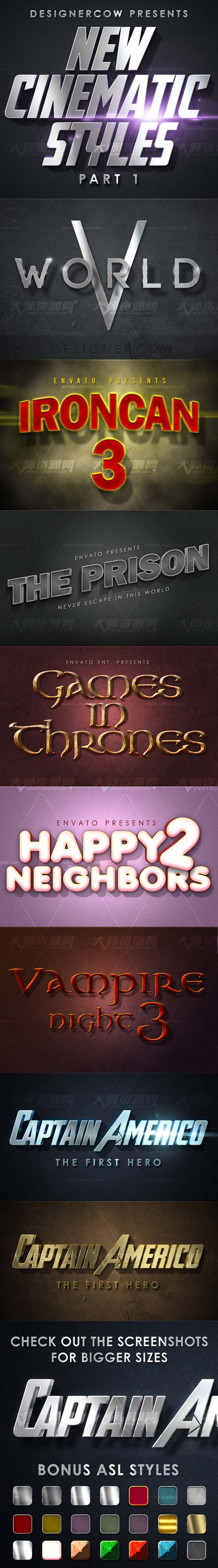 New Cinematic Styles Part 1,PS图层样式－电影片头字效(新版)